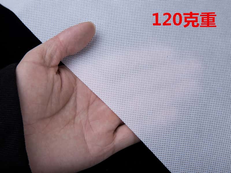 120克無紡布 紡粘無紡布 PP無紡布廠家訂做電話/微信：15838231350