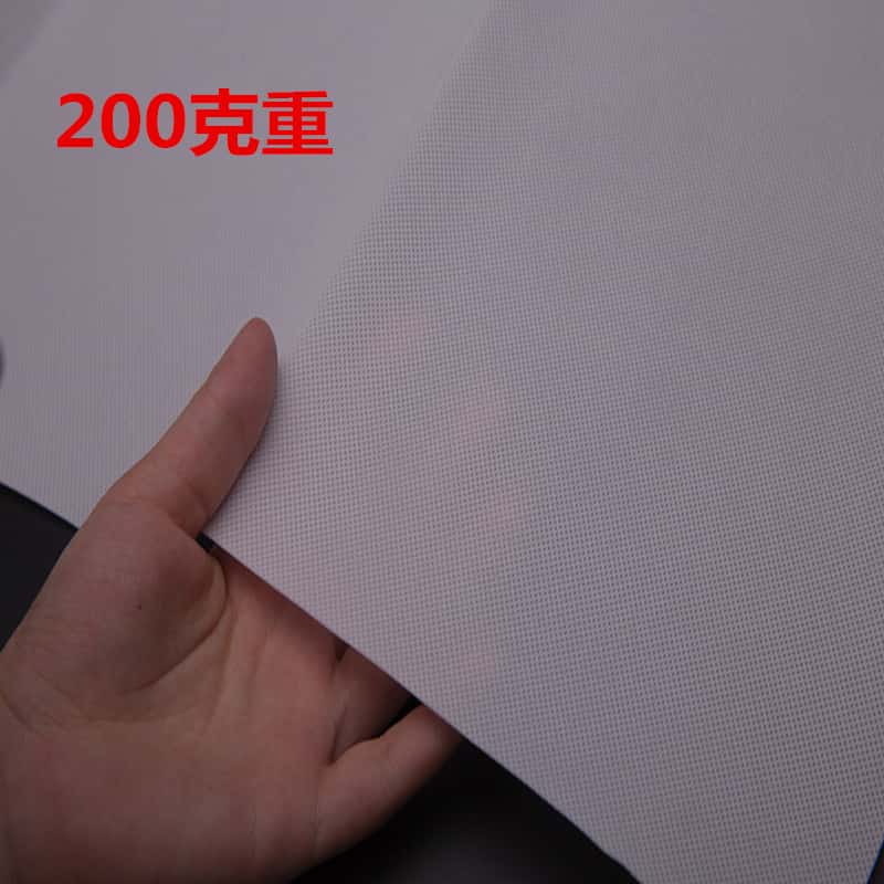 200克無紡布 紡粘無紡布 PP無紡布廠家訂做電話/微信：15838231350  第1張