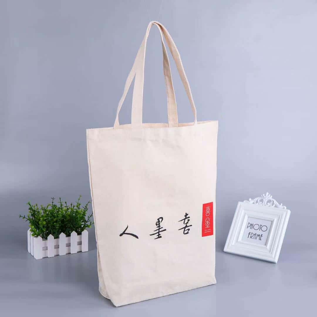 002 帆布袋手提袋廠家訂做 電話/微信：15838231350  第1張