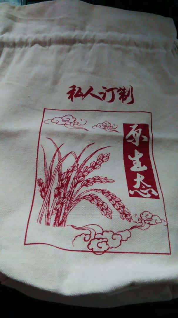 022 原生態大米袋 山西小米袋廠家訂做 電話/微信：15838231350