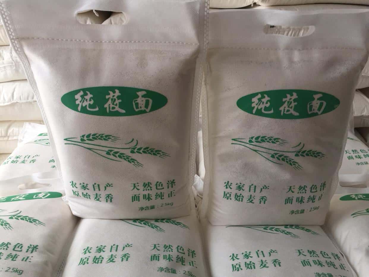 025 莜面袋 山西小米袋廠家訂做 電話/微信：15838231350