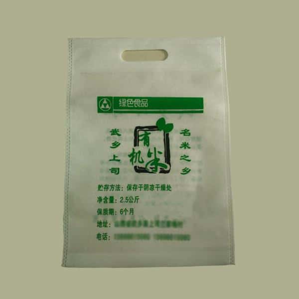 027 有機小米袋 山西小米袋廠家訂做 電話/微信：15838231350