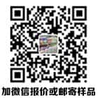 今天起，上海這些地方“限塑”“禁塑”了！出門購(gòu)物記得帶上帆布袋  第3張