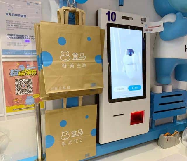 塑料袋有伐？新年第一天，這些地方花錢也買不到塑料袋了  第6張