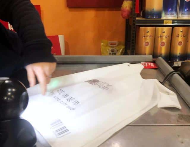 塑料袋有伐？新年第一天，這些地方花錢也買不到塑料袋了  第3張