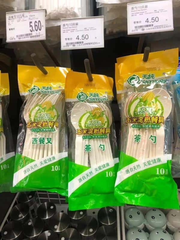 今天起，上海這些地方“限塑”“禁塑”了！出門購(gòu)物記得帶上帆布袋  第6張