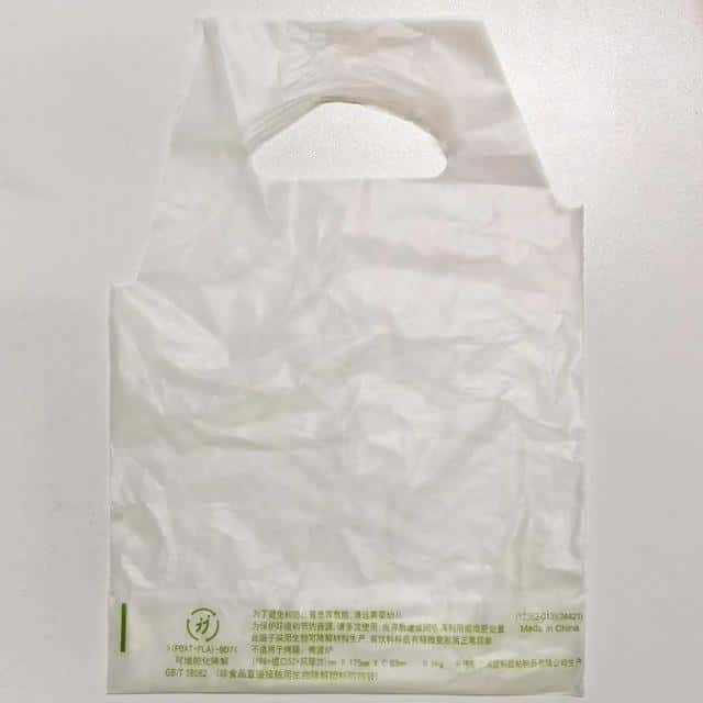 塑料袋有伐？新年第一天，這些地方花錢也買不到塑料袋了  第10張