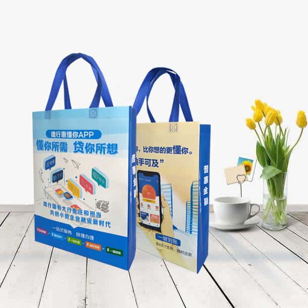 銀行手提袋產(chǎn)品實(shí)拍展示