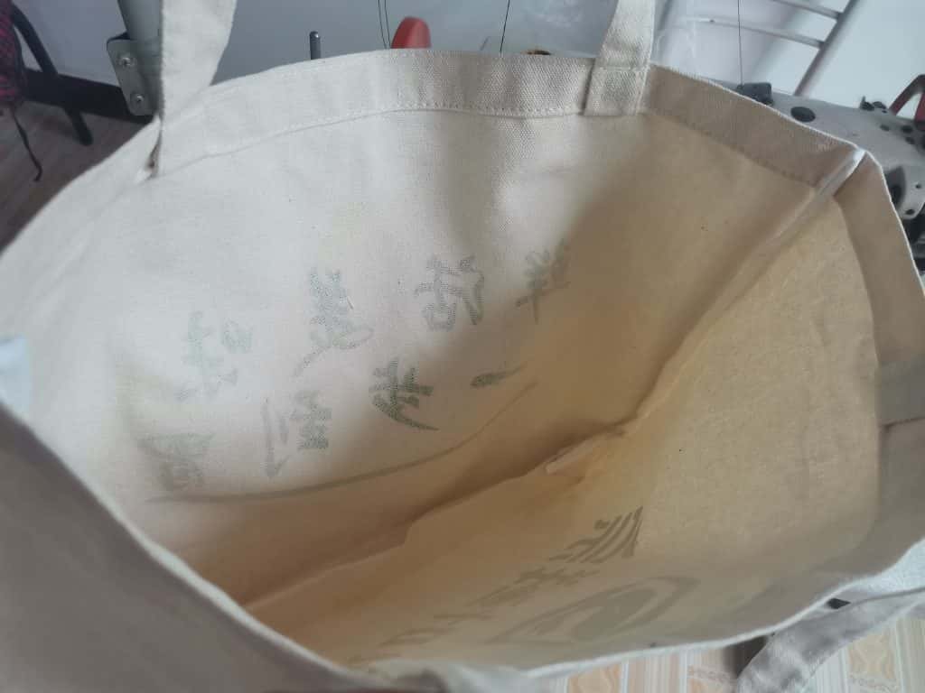 用帶有印刷廣告的帆布袋菜兜子 買菜更方便  第3張