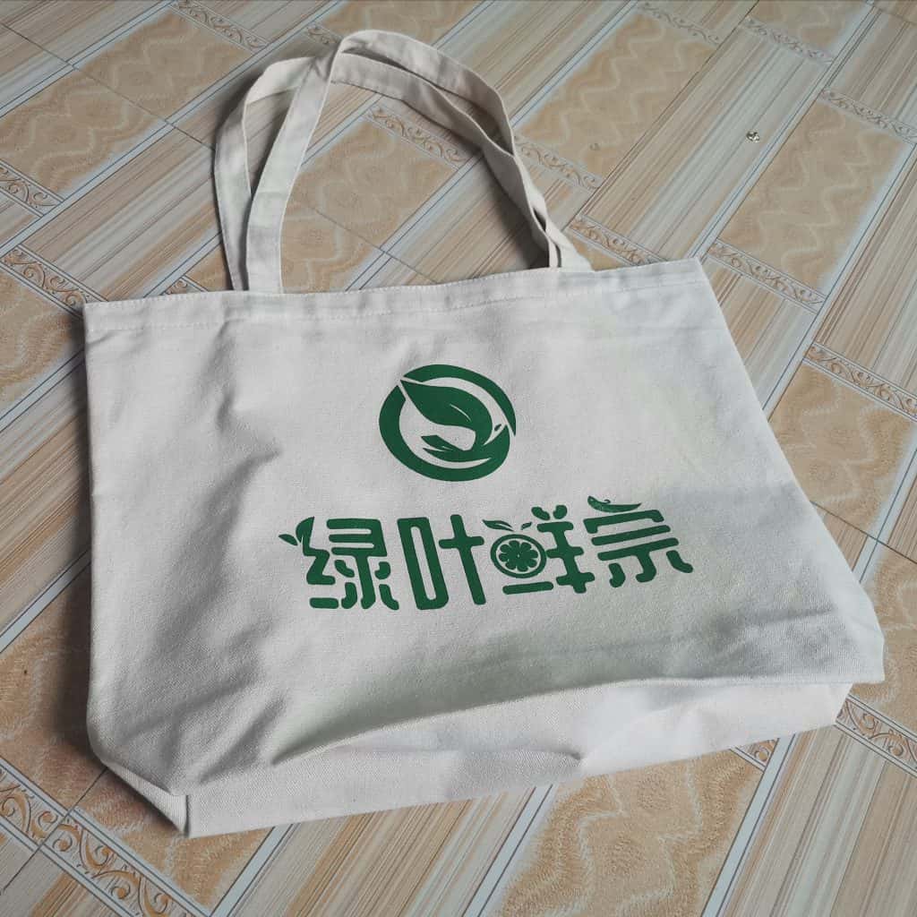 用帶有印刷廣告的帆布袋菜兜子 買菜更方便  第2張