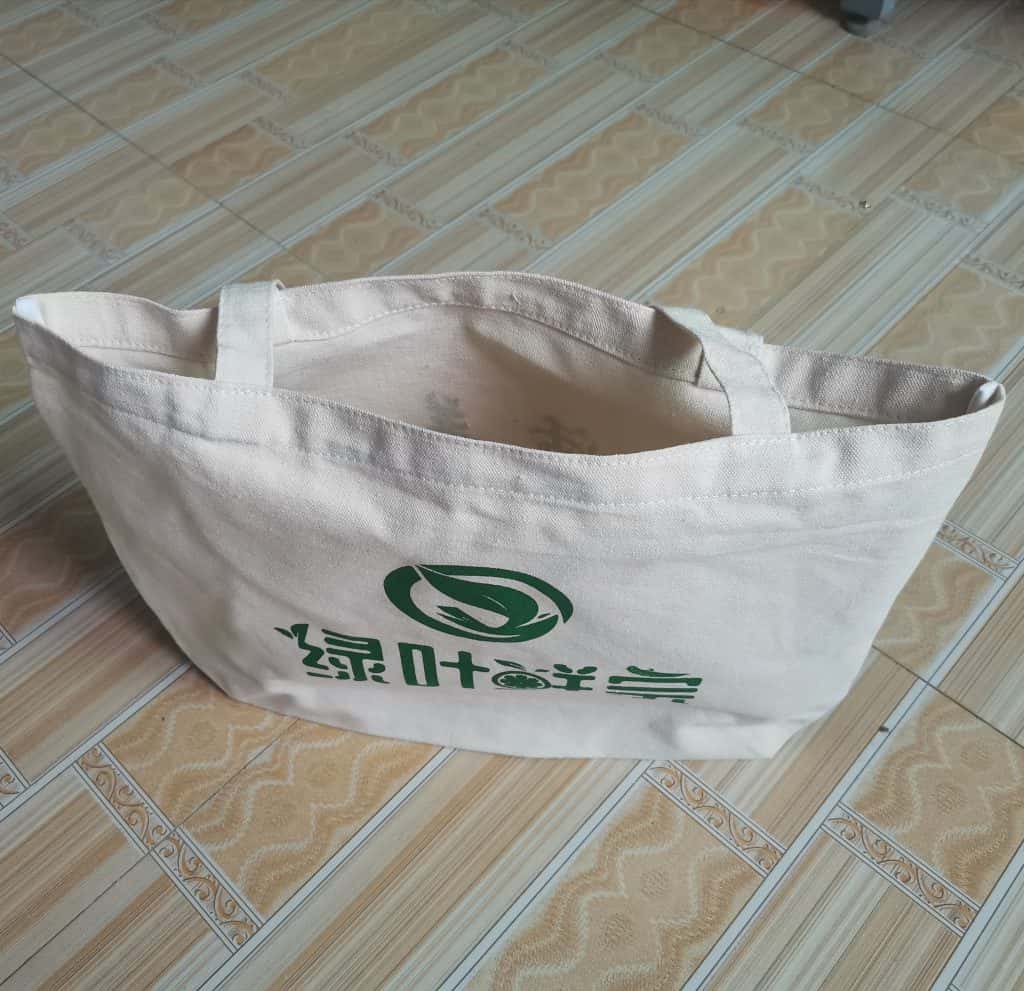 用帶有印刷廣告的帆布袋菜兜子 買菜更方便  第5張