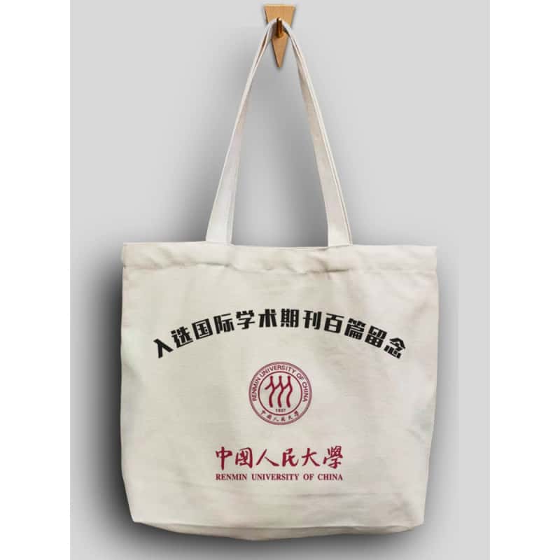 學校培訓機構用帆布袋廠家訂制