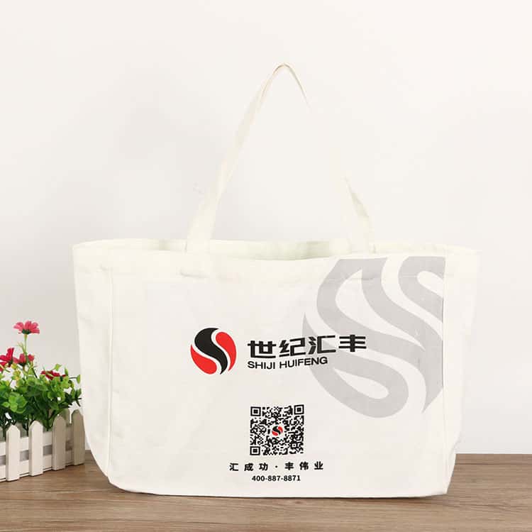 各類帆布袋出售-型號齊全-實地貨源  第3張