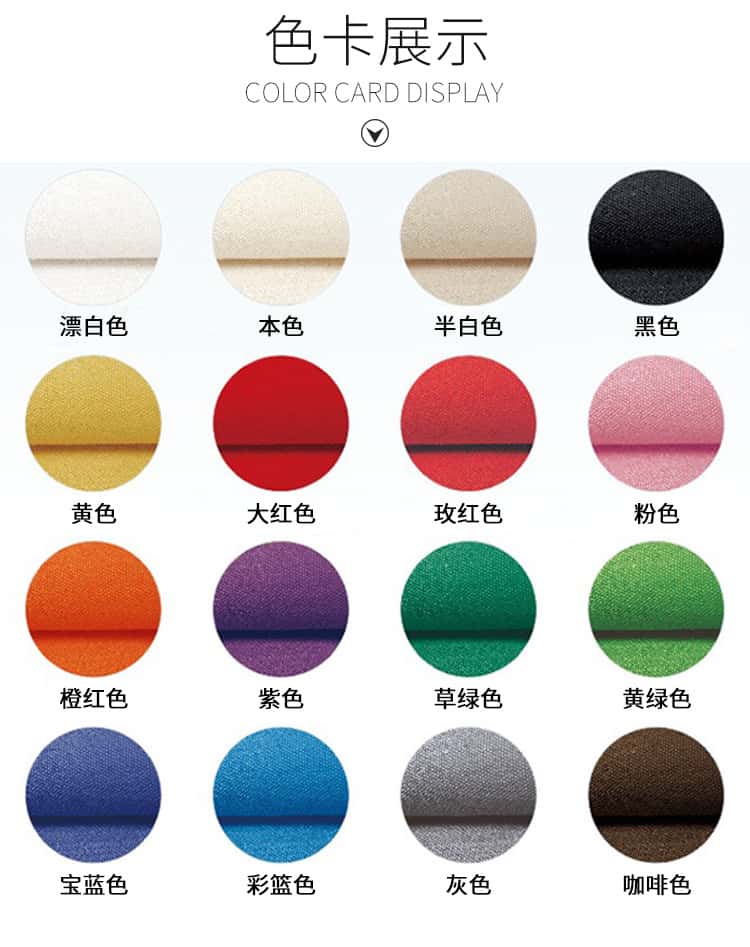 各類帆布袋出售-型號齊全-實地貨源  第7張