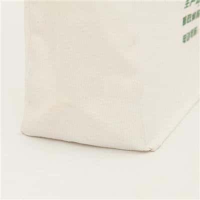 帆布袋 單肩帆布袋 學(xué)生單肩帆布袋 第5張 帆布袋 單肩帆布袋 學(xué)生單肩帆布袋 第5張