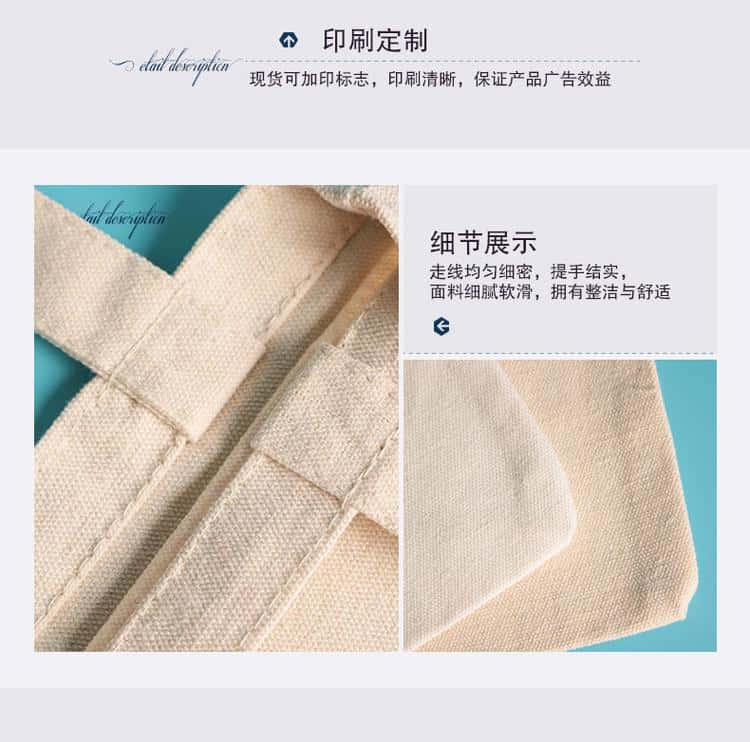 帆布袋 單肩帆布袋 學(xué)生單肩帆布袋 第6張 帆布袋 單肩帆布袋 學(xué)生單肩帆布袋 第6張