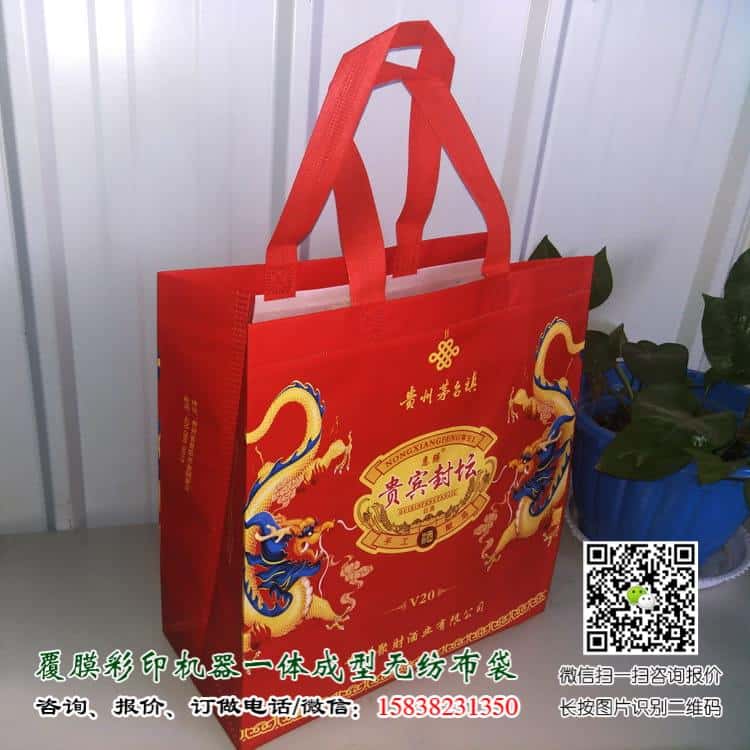 中國(guó)2款“尷尬酒”，普通人嫌它包裝簡(jiǎn)陋，行家卻用來(lái)招待貴賓 好酒無(wú)需繁雜包裝  第2張