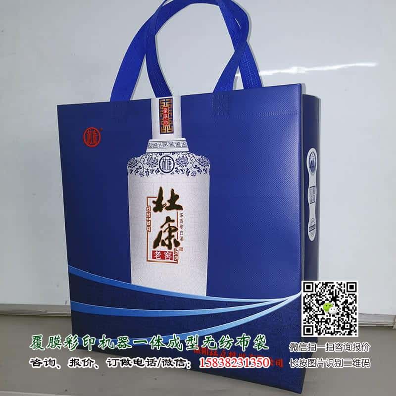 超市里3款酒“真憋屈”！明明是糧食好酒，卻因包裝遭人嫌棄  第2張