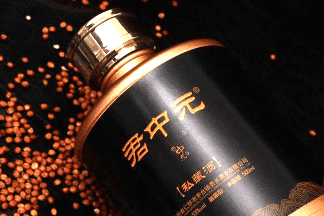 超市里3款酒“真憋屈”！明明是糧食好酒，卻因包裝遭人嫌棄  第6張