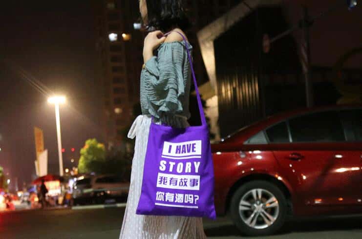 為什么越來越多的有宣傳需求的企業選擇用帆布袋作為宣傳利器? 第2張 為什么越來越多的有宣傳需求的企業選擇用帆布袋作為宣傳利器? 第2張