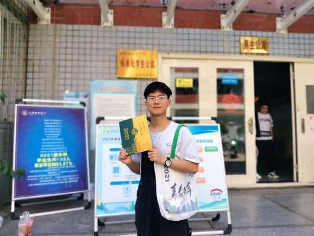 大學(xué)新生帆布袋禮包，我最配！  第16張