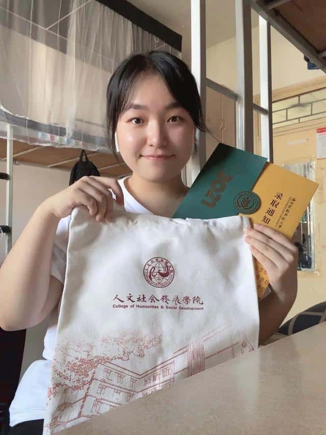 大學(xué)新生帆布袋禮包，我最配！  第19張