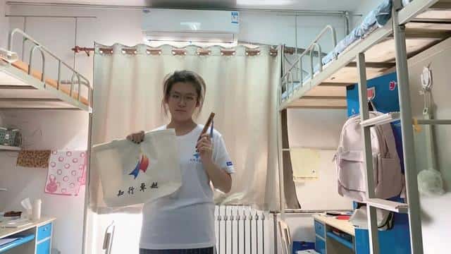 大學(xué)新生帆布袋禮包，我最配！  第22張