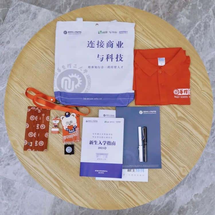 2021級研究生萌新，你的新生帆布袋大禮包已送達，請注意查收！  第2張