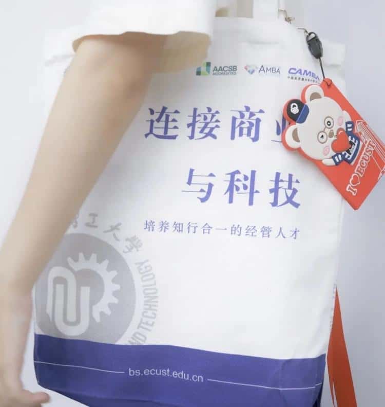 2021級研究生萌新，你的新生帆布袋大禮包已送達，請注意查收！  第3張