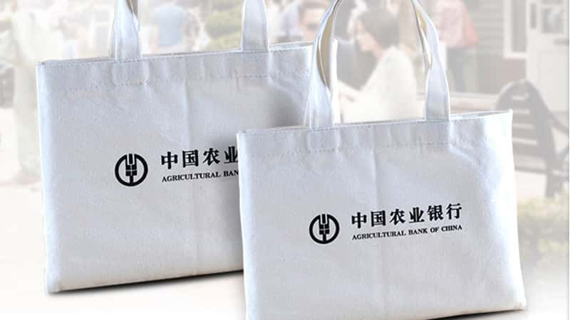 帆布袋生產(chǎn)廠家為您介紹一下帆布袋的生產(chǎn)流程  第3張