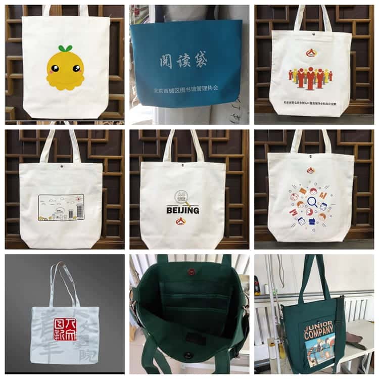 做帆布袋的廠家 廠家直銷 500條起訂  第2張