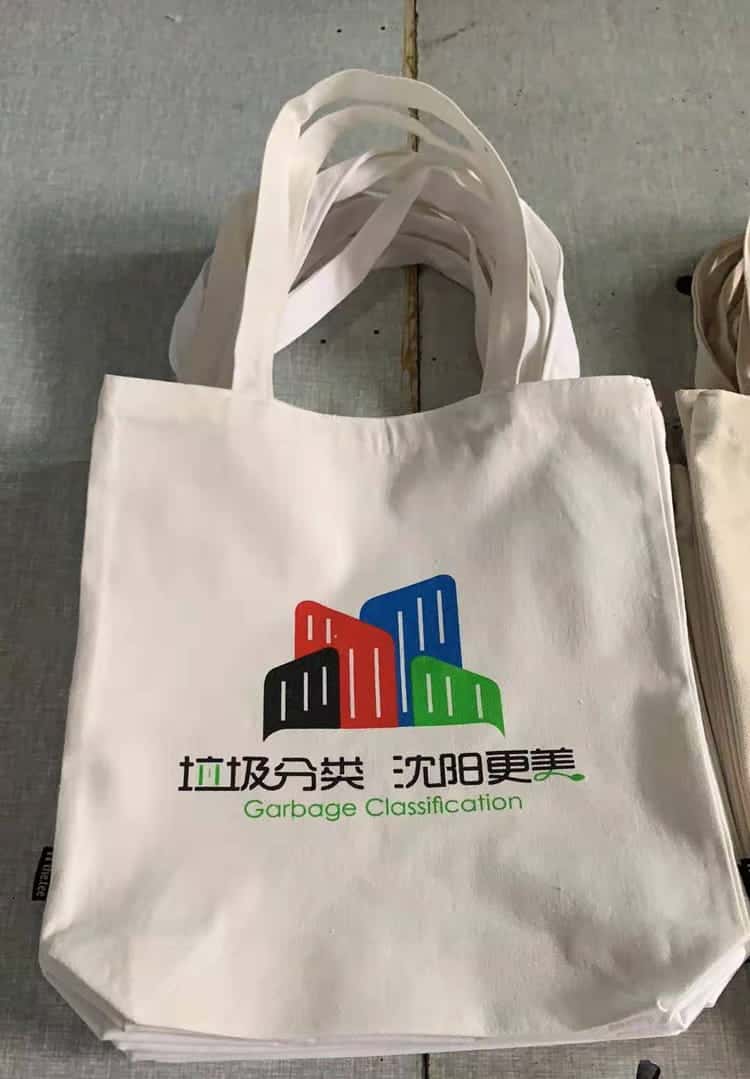 定制帆布袋-帆布袋是如何定做的?帆布袋定制的注意事項(xiàng)