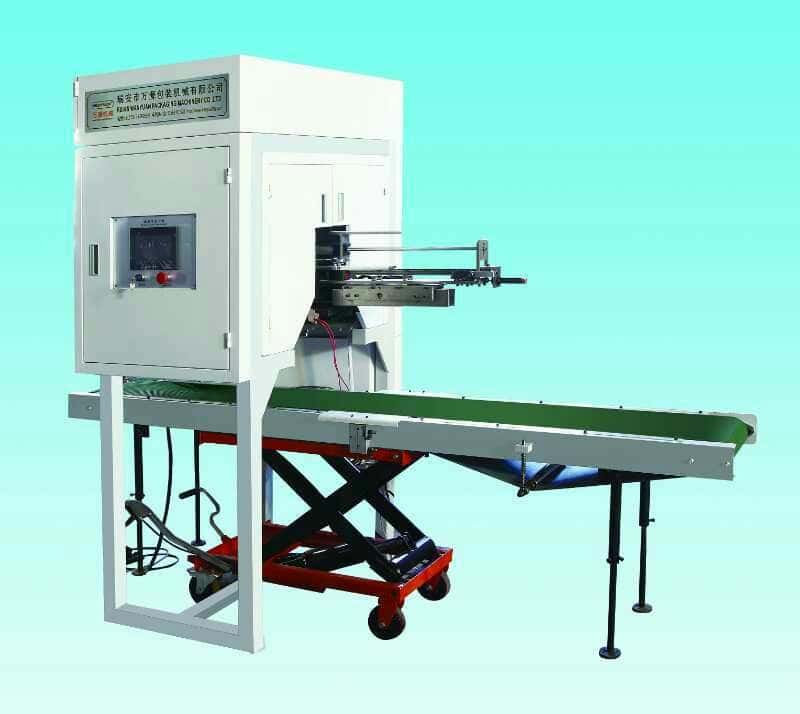 無紡布面粉袋超聲波無線封口機推薦  第3張