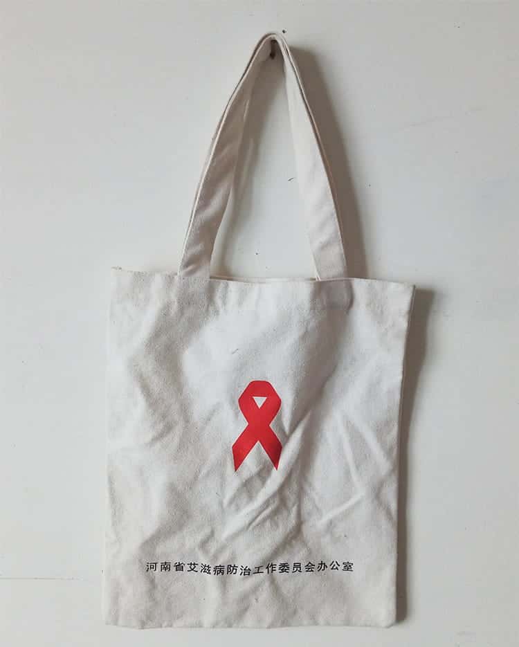 世界艾滋病日 預(yù)防艾滋帆布袋廠家制作 第8張 世界艾滋病日 預(yù)防艾滋帆布袋廠家制作 第8張