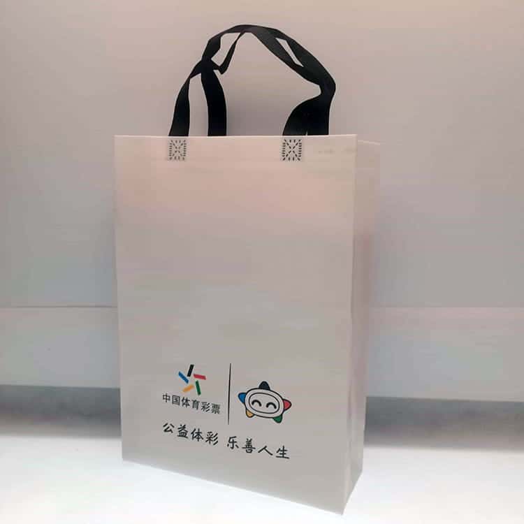 現(xiàn)貨供應(yīng)：中國體育彩票無紡布手提袋現(xiàn)貨供應(yīng) 彩票站宣傳物料推廣手提袋