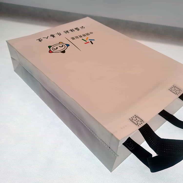 現貨供應:中國體育彩票無紡布手提袋現貨供應 彩票站宣傳物料推廣手提袋 第4張 現貨供應:中國體育彩票無紡布手提袋現貨供應 彩票站宣傳物料推廣手提袋 第4張