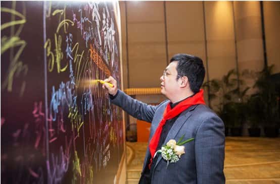 米袋集團(tuán):米袋無畏,青春萬歲2019主題年會圓滿成功 第2張 米袋集團(tuán):米袋無畏,青春萬歲2019主題年會圓滿成功 第2張