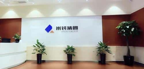 汽車產(chǎn)業(yè)鏈為根基,米袋集團(tuán)發(fā)力交通大出行領(lǐng)域 第1張 汽車產(chǎn)業(yè)鏈為根基,米袋集團(tuán)發(fā)力交通大出行領(lǐng)域 第1張