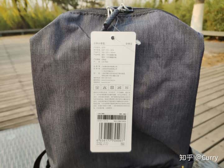 年輕人的第一款小背包——小米小背包評測  第10張