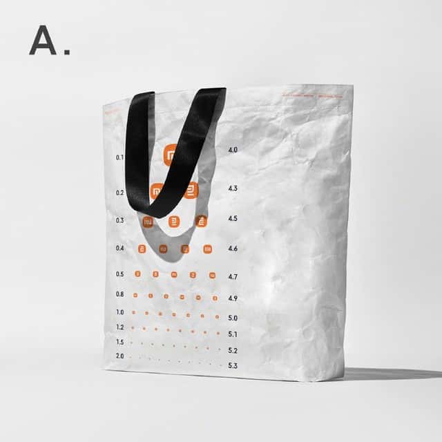 小米會(huì)玩!真推出了“視力表”環(huán)保袋