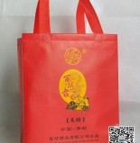 一次成型彩印無紡布袋