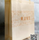 鄭州無紡布袋廠家訂制印刷