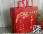 酒袋無紡布袋展示訂制