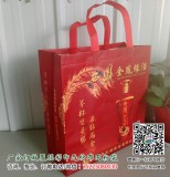 酒袋無紡布袋展示訂制