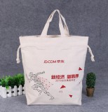 漂亮的帆布袋廠家訂制印刷