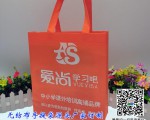 學校用的絲印無紡布袋訂制