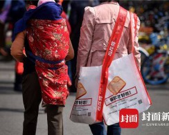 成都糖酒會出新寵啦！尼龍大挎包（無紡布跨肩袋），你背了沒？