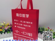 展會經濟火熱，如何讓您的品牌脫穎而出?開展會想訂袋子？找15225080030