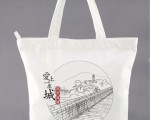 地產(chǎn)帆布袋定制印刷