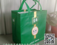 金典牛奶無紡布袋展示